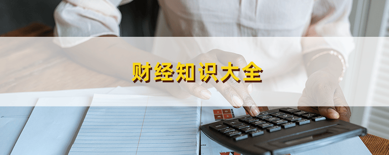 如何通过打新股的方式获取投资决策?这种投资方式有哪些潜在的风险?
