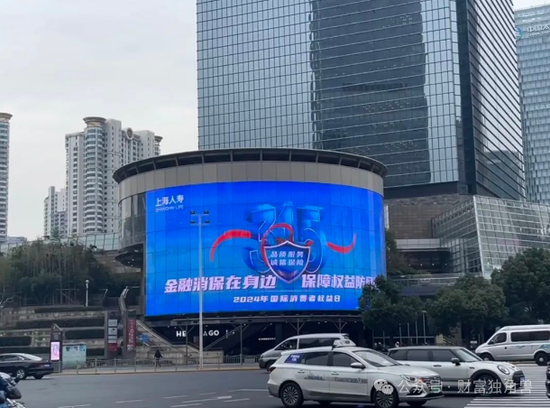 中庚基金被曝涉通道业务被查，“顶流”丘栋荣离职后“一地鸡毛”？
