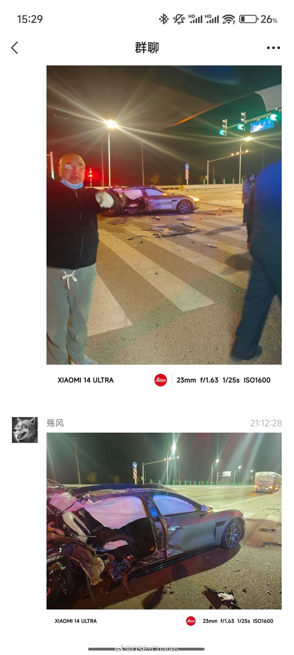 小米SU7被大货车快撞到报废:车主没受大伤害 反手又买SU7 Max