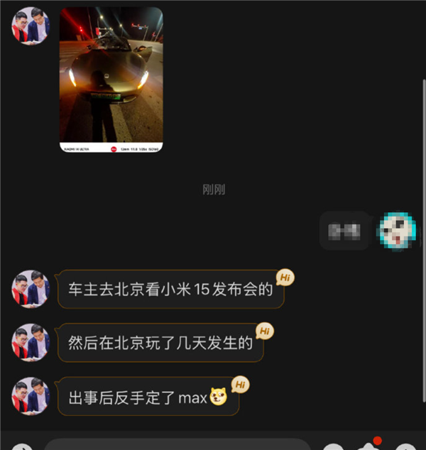 小米SU7被大货车快撞到报废:车主没受大伤害 反手又买SU7 Max