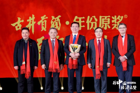 高德红外黄立：关键核心技术讨不来要、要不来，只能靠我们的双手和智慧创造出来