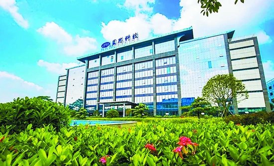 从“工厂妹”到女富豪……蓝思科技、立讯精密竞相来港IPO