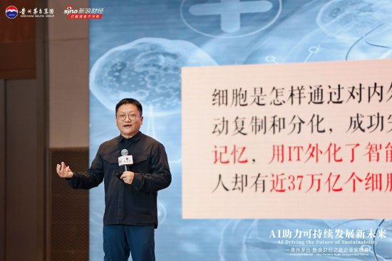 尹烨：科技从来没有周期论，科技只会呼啸而过